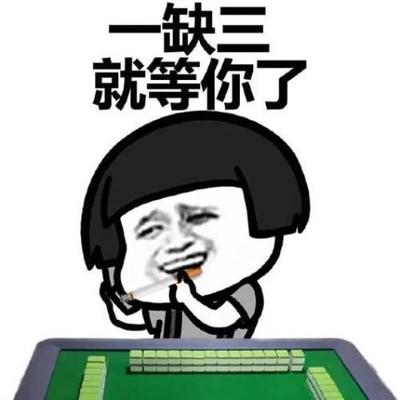 那里有手机麻将挂,手机麻将哪里有挂卖