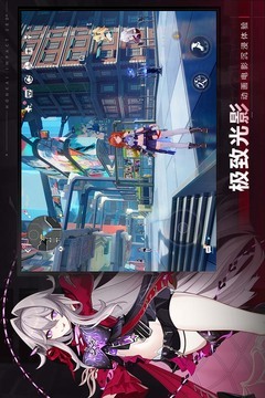 PG麻将胡了免费版-PG麻将胡了最新版手机版-PG麻将PG麻将胡了最新版V6.4.7.9