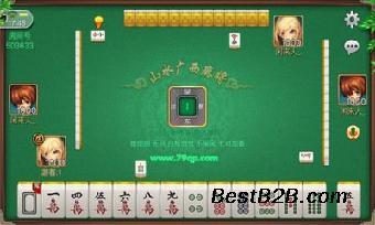 微牌地方特色手机麻将APP开发商 房卡麻将游戏定制_志趣网