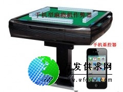 怎么透视潮汕鱼虾蟹_万发供求网