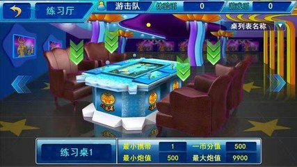 【山东潍坊手机麻将平台定制开发 湖南麻将 红中麻将 转转麻将 众志麻将房卡充值 广受欢迎的移动电玩城厂家】价格_厂家_图片 -