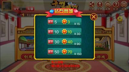 湖南手机*平台出售 网络*软件(大厅)开发 *APP定制