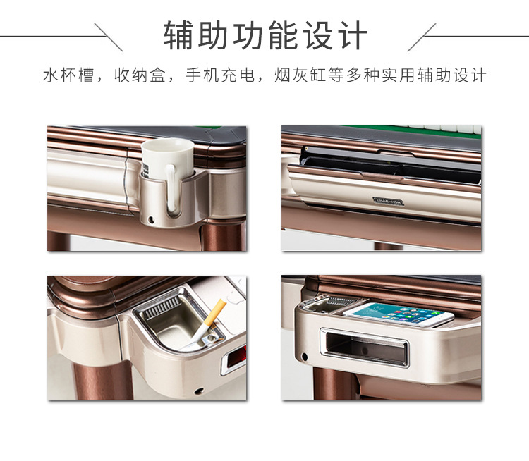 新款共享麻将机方案开发 扫码支付通电自助麻将桌软硬件定制开发