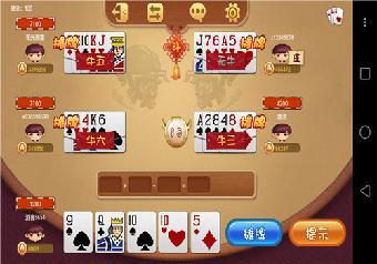 宜昌血战麻将游戏定制 悠闲红中游戏组件开发华软科技_志趣网