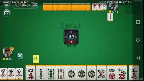 参与中至科技打新怎么港股开户