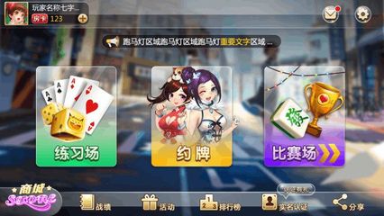 人设立住没?标签化会是每个互联网产品的宿命吗?