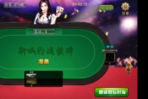 玩捕鱼游戏机专业市场