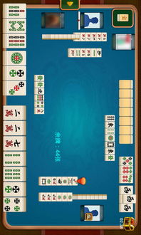 手机麻将开发在应用宝官网上的应用详情解析