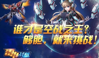 快娱游戏 移动时代手机麻将开发的市场机遇与技术要点