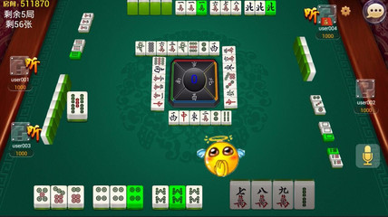 解析湖南与山东手机麻将定制开发 品质与创新的双轮驱动