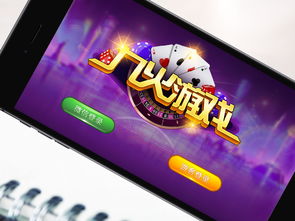 房卡麻将推广新思路 内容经济如何成为新媒体营销的核心驱动力与手机麻将开发策略